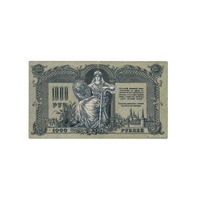 Russie - Billet de 1000 Roubles - Rostov - 1919