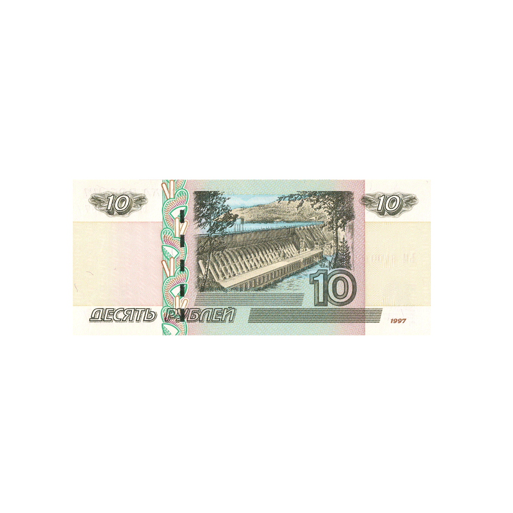 Coffrefort De Bureau Avec 1000 Billet Rouble Russe Illustration Vectorielle De Style Plat