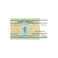 Biélorussie - Billet Rouble - 2000