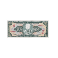 Brésil 1954-1958 - Billet de 2 Cruzeiro