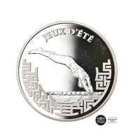 Jeux d'été - Natation - Monnaie de 1,50€ Argent - BE 2008