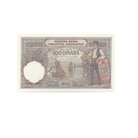 Yougoslavie 1941 - Billet de 100 Dinars