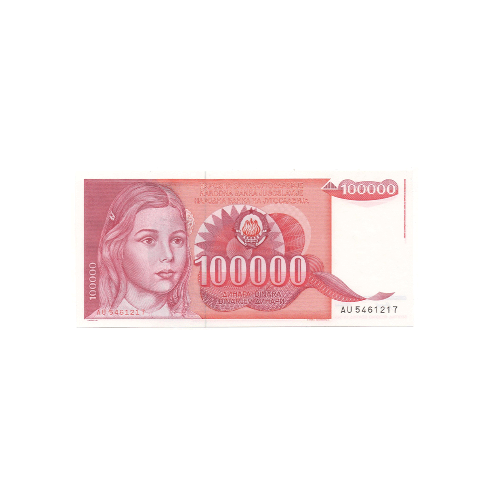 Yougoslavie - Billet de 5000 Dinars - 1989