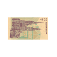 Croatie - Dinar - 1991-1994