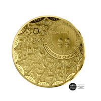 Année du Dragon - Monnaie de 50€ Or 1/4 Oz - BE 2023