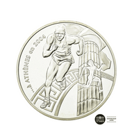 De Athènes 1896 à Athènes en 2004 - Monnaie de 1,50€ Argent - BE 2003