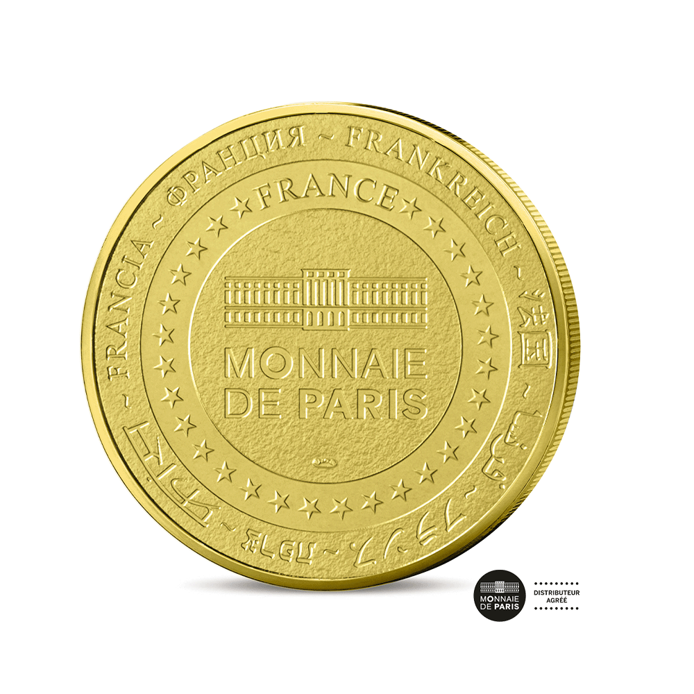 Paris, je t'aime - Mini-médaille "Tour Eiffel"