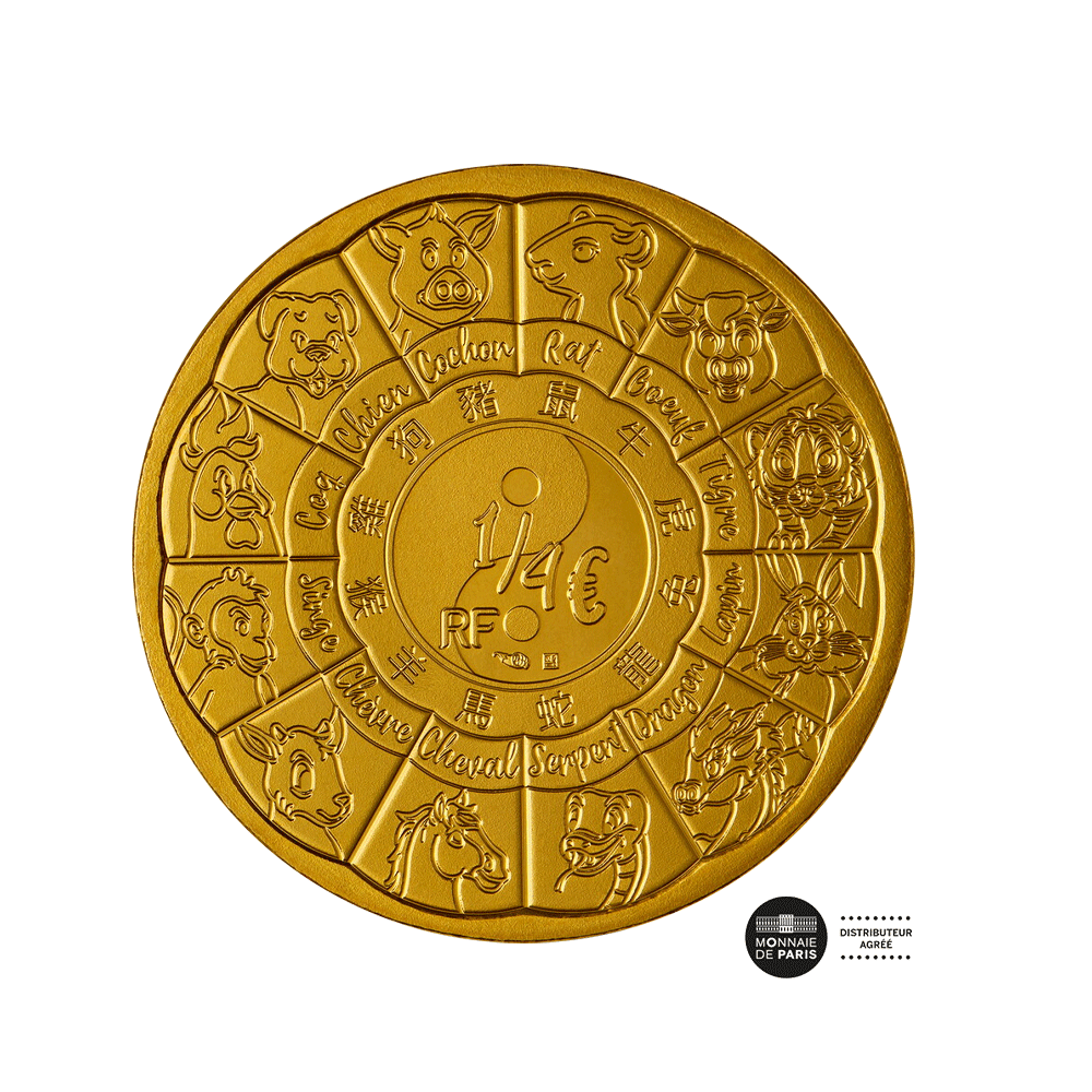 Année du Serpent - Monnaie de 1/4€ - 2025