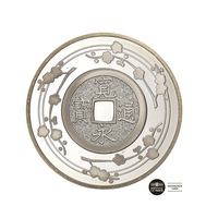 Relations Diplomatiques France-Japon - Kanei-Thuho - Monnaie de 1,5€ Argent - BE 2008