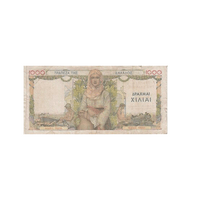 Grèce - Billet de 1 000 Drachmai - 1939