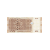 Syrie - Billet de 200 Pounds - 2021