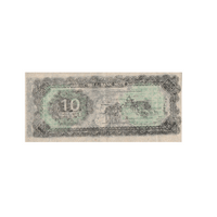 Chine - Hell Bank Note billet de 10 000 Dollars
