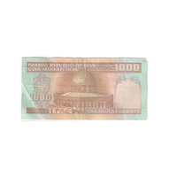 Iran - Billet de 1000 Rials - 1982-1994