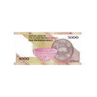 Iran - Billet de 5000 Rials