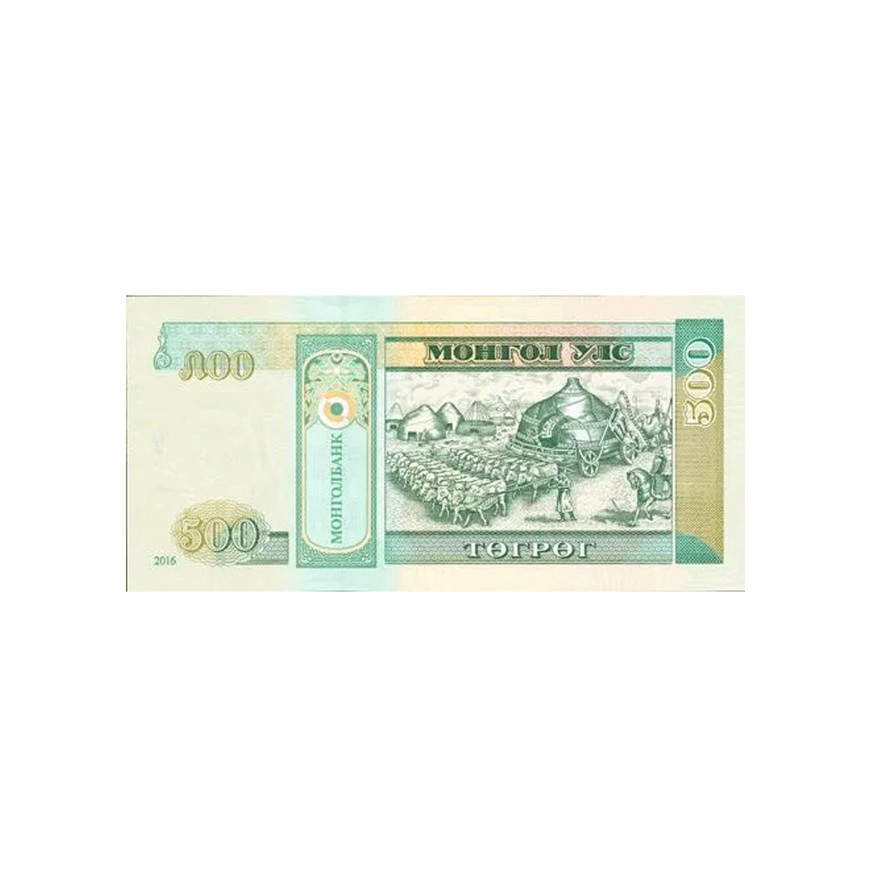 Mongolie - Billet de 500 Togrog - 2020