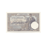 Yougoslavie 1941 - Billet de 100 Dinars