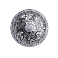 Le Bullion Géant - Les Icônes Numismatiques - Monnaie de 5 Oz Argent - BE 2026