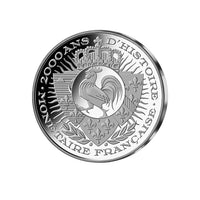 Frappe en Argent pur - 2000 ans d'histoire monétaire française - 2 Décimes An 4 - Paris