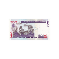 Pérou - Billet de 5000 Intis - 1988