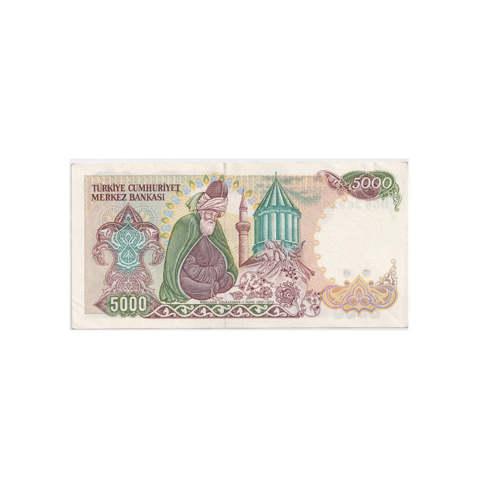 Turquie - Billet de 5000 Lires - 1985-1988
