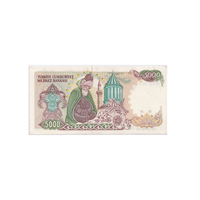 Turquie - Billet de 5000 Lires - 1985-1988