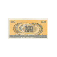 Italie - Billet de 500 Lires - Aréthuse - 1966-1975