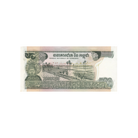 Cambodge - Billet de 500 Riels - 1972/75
