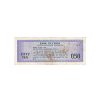 Chine - Coupon de 50 Fen - FEC - 1979