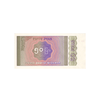 Myanmar - Billet de 50 Pyas - 1994