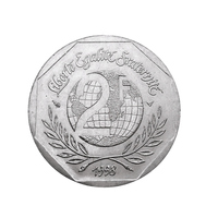 2 francs - René Cassin - France - 1998