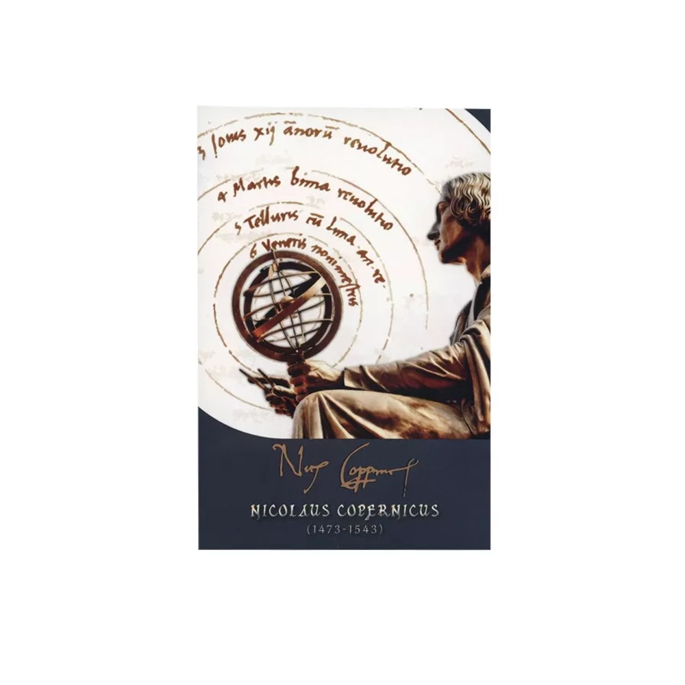 Malte 2023 - 2 Euro commémorative - 550è Anniversaire de la naissance de Nicolas Copernic - BU