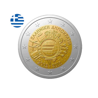 Grèce 2012 - 2 Euro Commémorative - 10 ans de l'euro