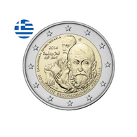 Grèce 2014 - 2 Euro Commémorative - 400ème anniversaire de la mort de Domenikos Theotokopoulos