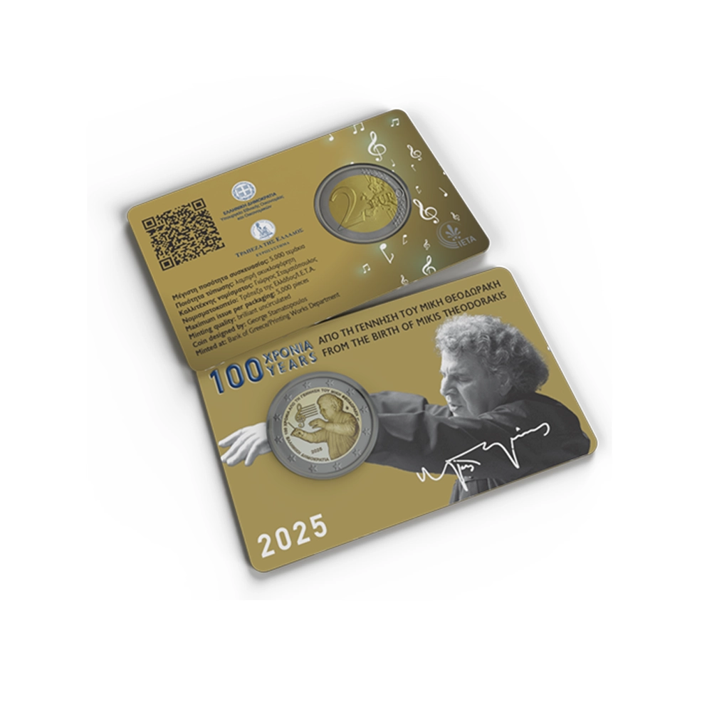 Grèce 2025 - 2 Euro Commémorative - 100ème anniversaire de Mikis Theodorakis - BU