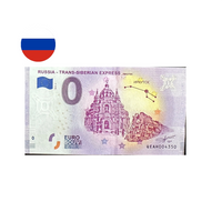 Russie 2019 - Trans-Siberian Express - Irkutsk - Billet souvenir de zéro euro