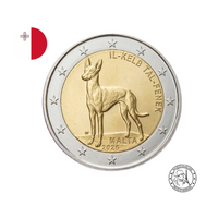 Malte 2026 - Lot de deux coincards de 2 Euros - Ville de La Valette et Chien Pharaon - BU