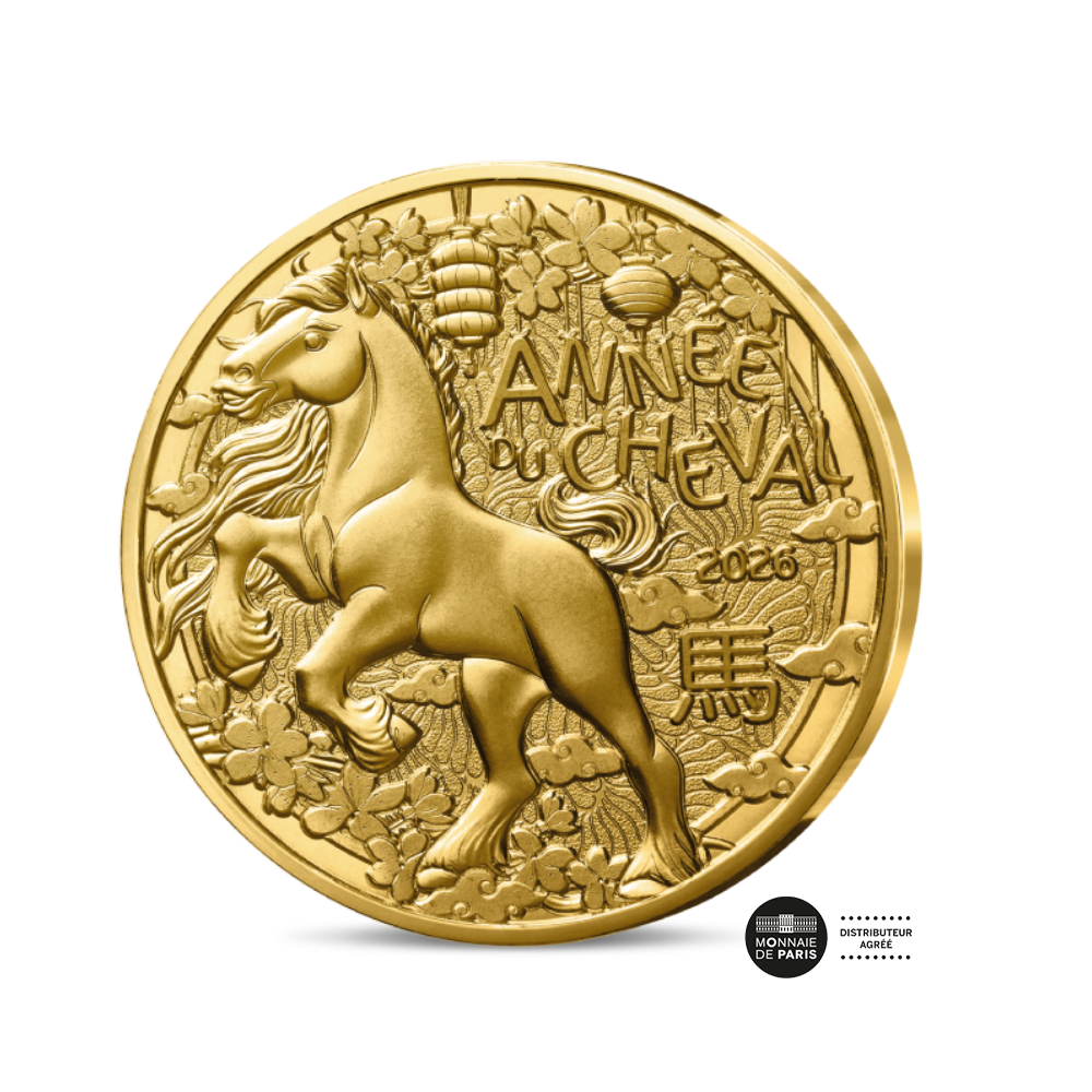 Pièce Commémorative 2026 Année Du Cheval – Métal Doré/argenté, 4 Cm, Design 3D Cheval Galopant, Idéale Collection Et Décoration