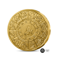 Année du Cheval - Monnaie 1/4€ - 2026