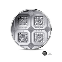 Musée D'Orsay - Monnaie de 50 Euros 5 Oz Argent - BE 2026