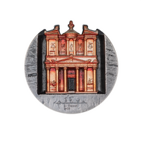 Petra Al-Khazneh - Monnaie de 25 Dollars - Antique Finish 2025
