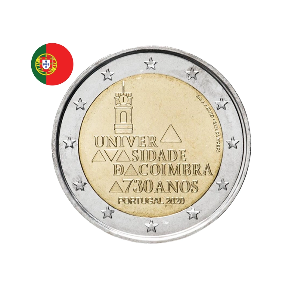 Portugal 2020 - 2 Euro Commémorative - Université de Coimbra