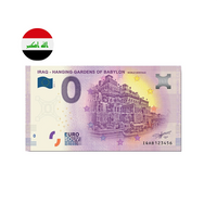 Irak 2019 - Les Jardins suspendus de Babylone - Billet de zéro euro