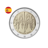 Espagne 2010 - 2 Euro Commémorative - Centre historique de Cordoue