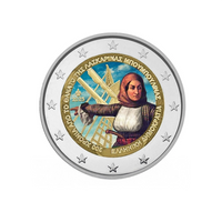 Grèce 2025 - 2 Euro Commémorative - 200ème anniversaire de la mort de Laskarina Bouboulina - Colorisée