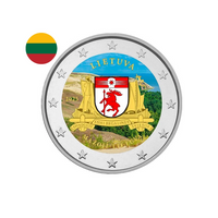 Lituanie 2025 - 2 Euro Commémorative - Région Ethnographique Mažoji - Colorisée