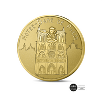 Le Petit Prince - Mini-Médaille - 2026 - Variantes disponibles