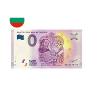Bulgarie 2019 - Saints Cyril And Methodius - Billet de zéro euro