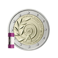 Grèce 2011 - 2 Euro Commémorative - JO Jeux spéciaux d'Athènes