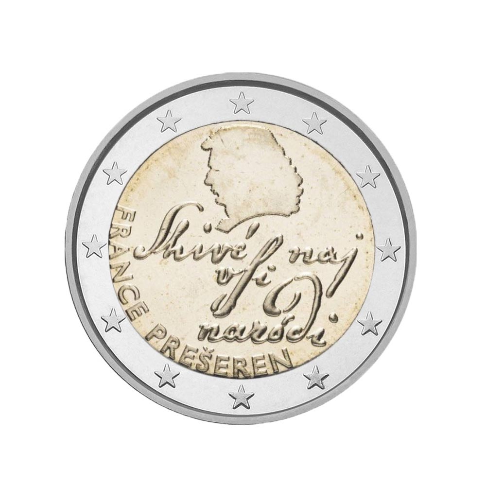 Miniset Slovénie - France Preseren - BU 2007