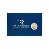 coincard estonie